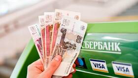 Как закрыть кредитную карту через Сбербанк Онлайн в Кари