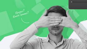 Объявление временно недоступно на Авито: причины и решения в Кари