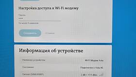 Официальный сайт оператора связи Йота в Кари