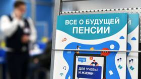 От чего зависит коэффициент пенсии в Кари