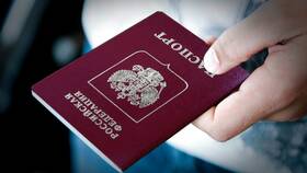 Почему Авито запрашивает паспортные данные в Кари