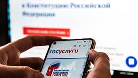 Почему Госуслуги не находят новый паспорт: причины и решения в Кари