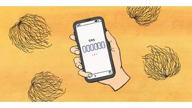 Почему Мегафон не отправляет SMS в Кари