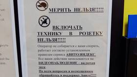 Почему не хотят использовать Авито Доставку в Кари
