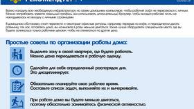 Признаки фирмы как юридического лица в Кари