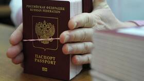 Сроки изготовления загранпаспорта через Госуслуги в Кари