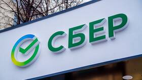 Стоимость подписки СберПрайм в Сбербанке