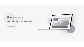 USCNH: что это за валюта в Кари
