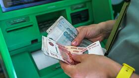 Вклад с господдержкой: что это в Кари