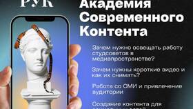 Зачем использовать HTTPS в Кари