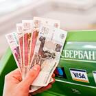 Как закрыть кредитную карту через Сбербанк Онлайн