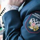 Код НДФЛ 2300: что это означает