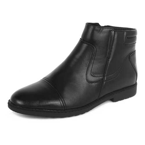 Ботинки мужские T.Taccardi 26207080 черные 44 RU в Кари