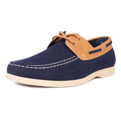 Мокасины мужские T.Taccardi 92706260 синие 44 RU в Кари