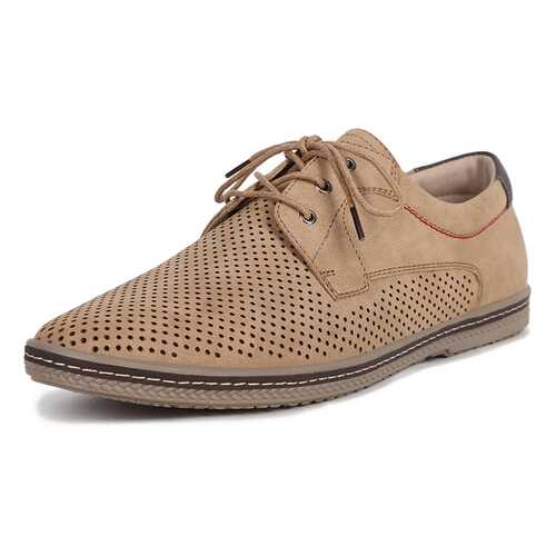 Туфли мужские T.Taccardi M1-001-12A-15 бежевые 45 RU в Кари