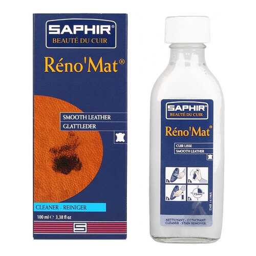 Крем для обуви Saphir reno’mat 100 мл в Кари