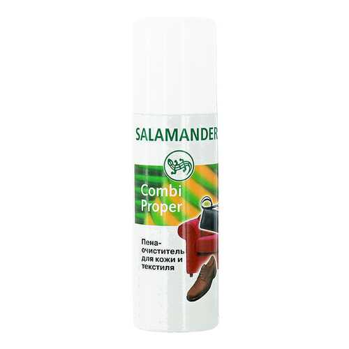 Чистящая пена для обуви Salamander combi proper 200 мл в Кари