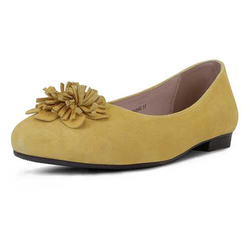 Балетки женские Pierre Cardin K0346PM-1A желтые 38 RU в Кари