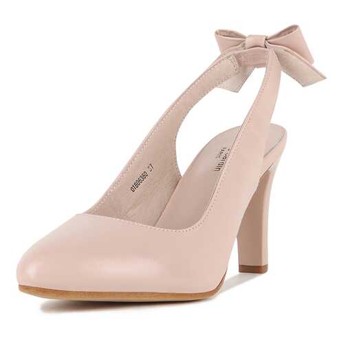 Босоножки женские Pierre Cardin 710018114 бежевые 35 RU в Кари