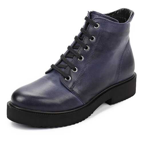 Ботинки женские Pierre Cardin 256072G0 синие 36 RU в Кари