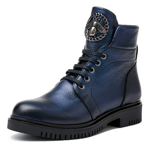 Ботинки женские Pierre Cardin 710018293 синие 36 RU в Кари
