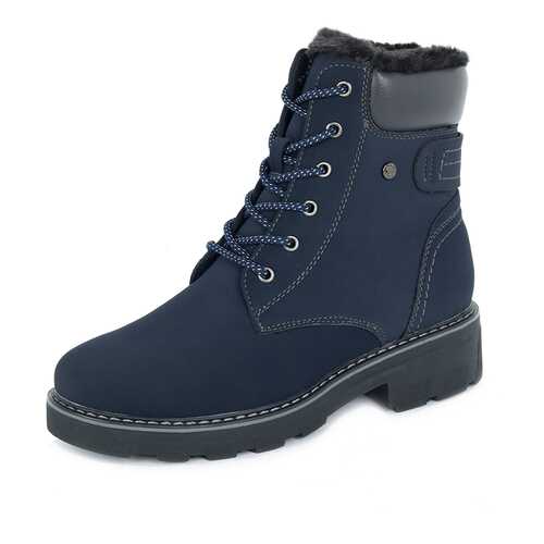 Ботинки женские T.Taccardi K0604HW-1A синие 36 RU в Кари